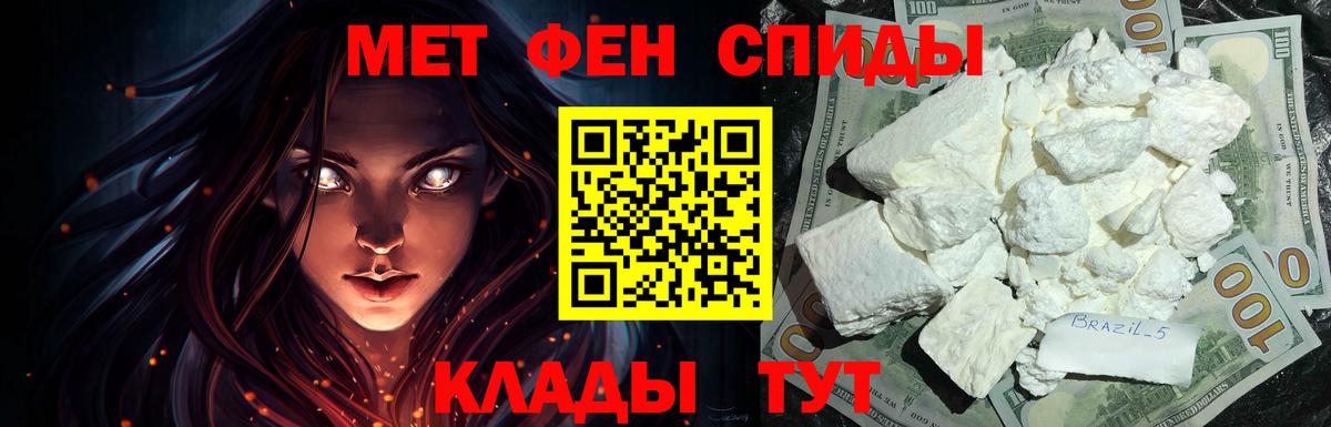 Гашиш Лянтор