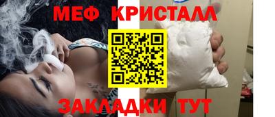 МДПВ Донской