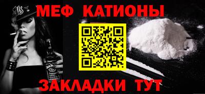 ALPHA-PVP Донецк