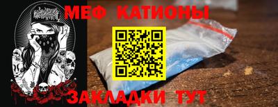 МДПВ Донской