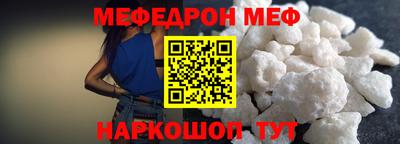 ALPHA-PVP Донецк