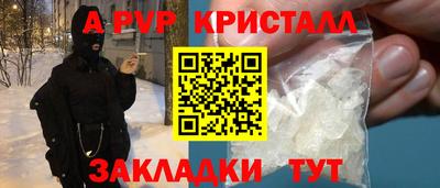 МДПВ Донской