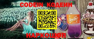 прущие крисы Дубна