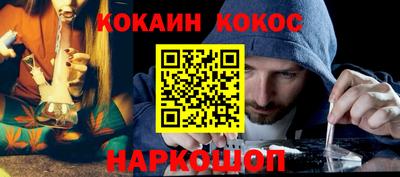 МДПВ Донской
