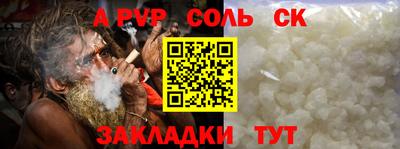 МДПВ Донской