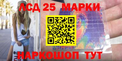 МДПВ Донской