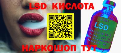 прущие крисы Дубна