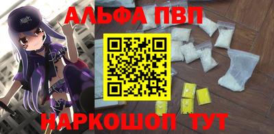 прущие крисы Дубна