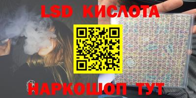 МДПВ Донской