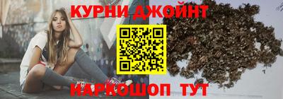 ALPHA-PVP Донецк