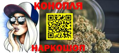 прущие крисы Дубна