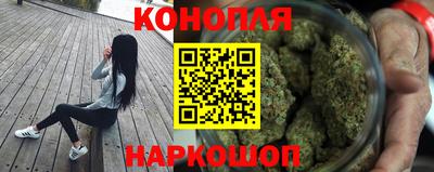 ALPHA-PVP Донецк
