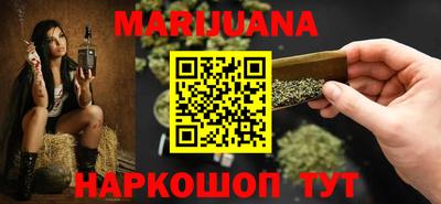 ALPHA-PVP Донецк