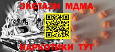 ALPHA-PVP Донецк