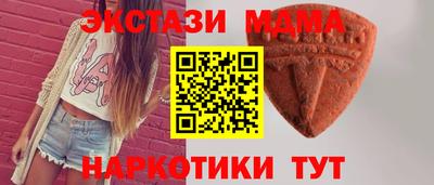 МДПВ Донской