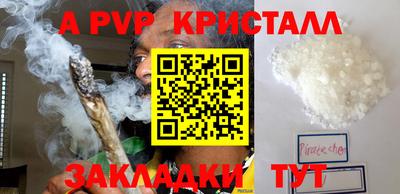 МДПВ Донской