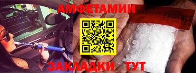 МДПВ Донской