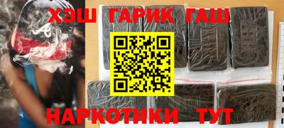 ALPHA-PVP Донецк