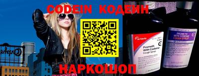 прущие крисы Дубна