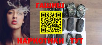 прущие крисы Дубна