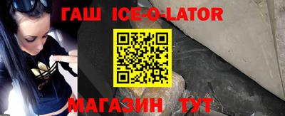 прущие крисы Дубна
