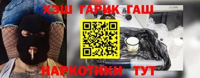 прущие крисы Дубна