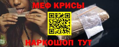 ALPHA-PVP Донецк