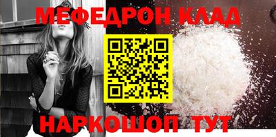 прущие крисы Дубна